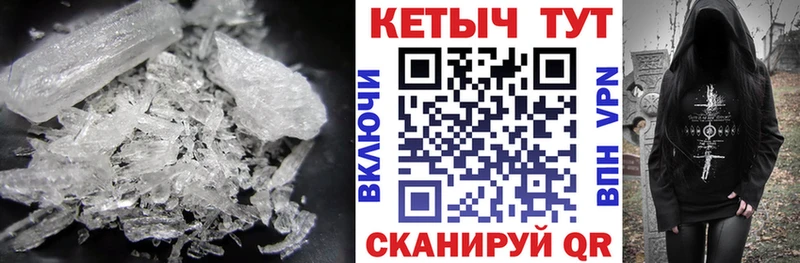 Купить  Нерюнгри  КЕТАМИН VHQ 