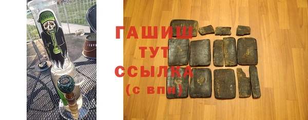 бошки Ладушкин