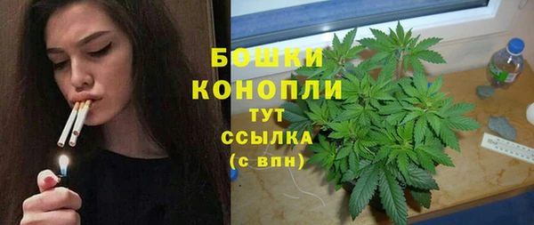 мефедрон Лагань
