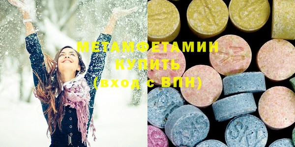 бошки Ладушкин