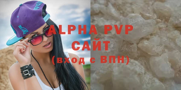 бошки Ладушкин