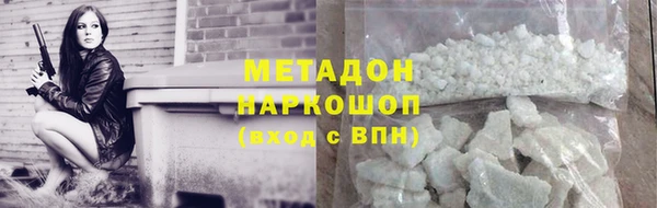 меф Лабытнанги