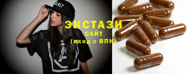 меф Лабытнанги