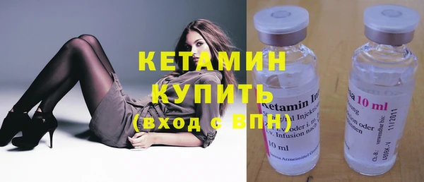 меф Лабытнанги