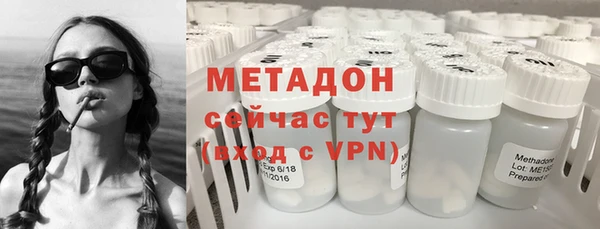 бошки Ладушкин