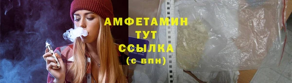 бошки Ладушкин
