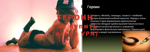 бошки Ладушкин