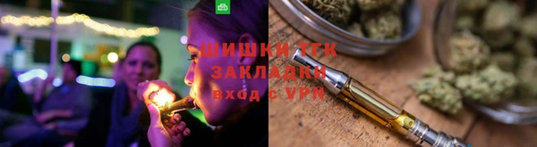 мефедрон Лагань