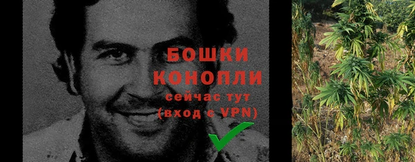 меф Лабытнанги