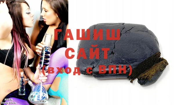 меф Лабытнанги